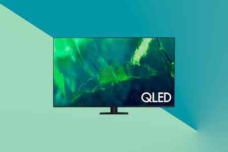 HDMI 2.1 y 120 Hz en esta Samsung Smart TV 4K QLED de 65' para jugones rebajadísima a 899 euros antes del Black Friday